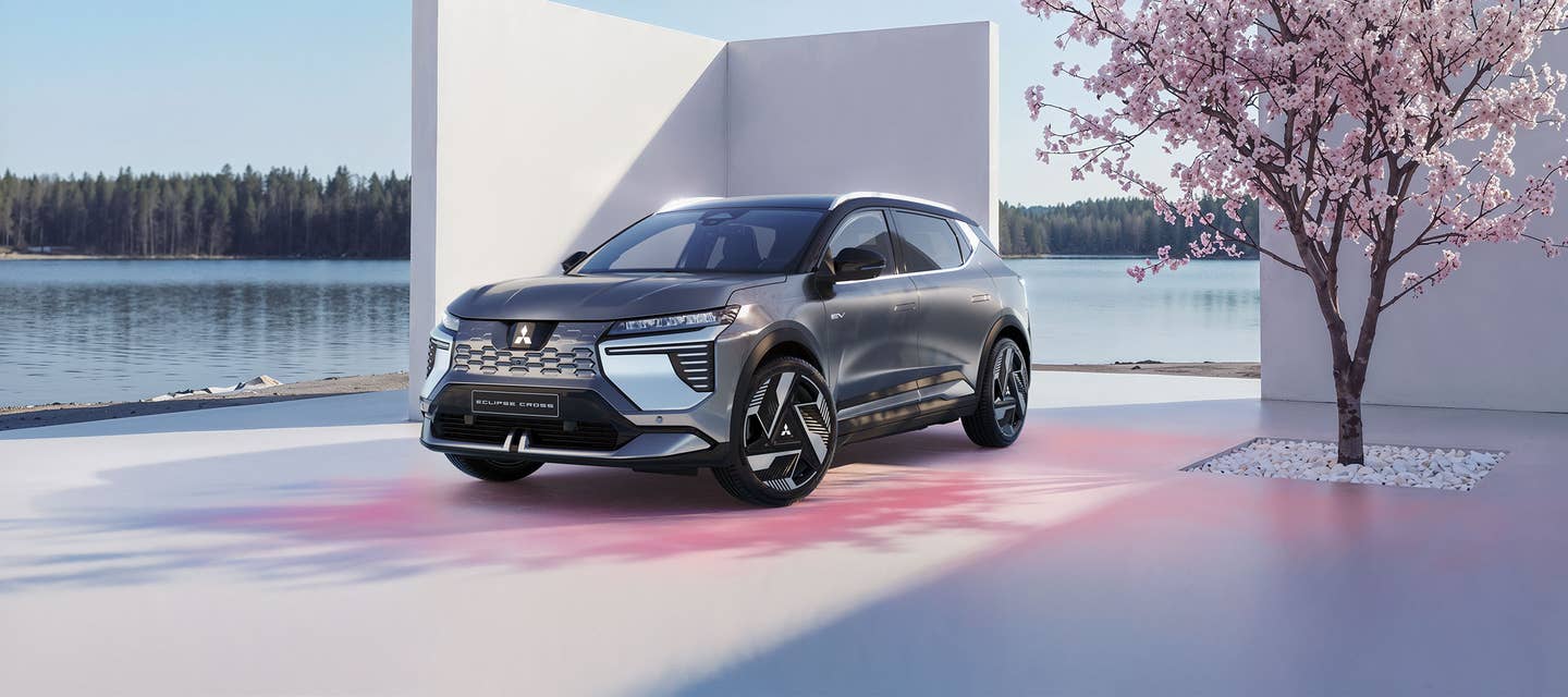 2026 Mitsubishi Eclipse Cross