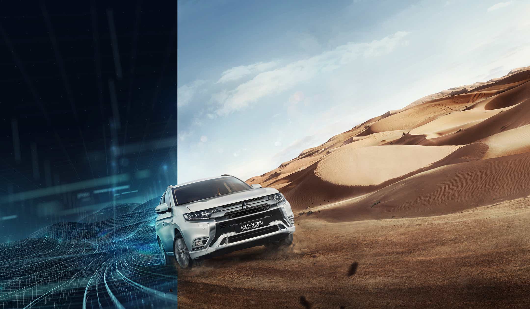 outlander-phev-ajonhallinta