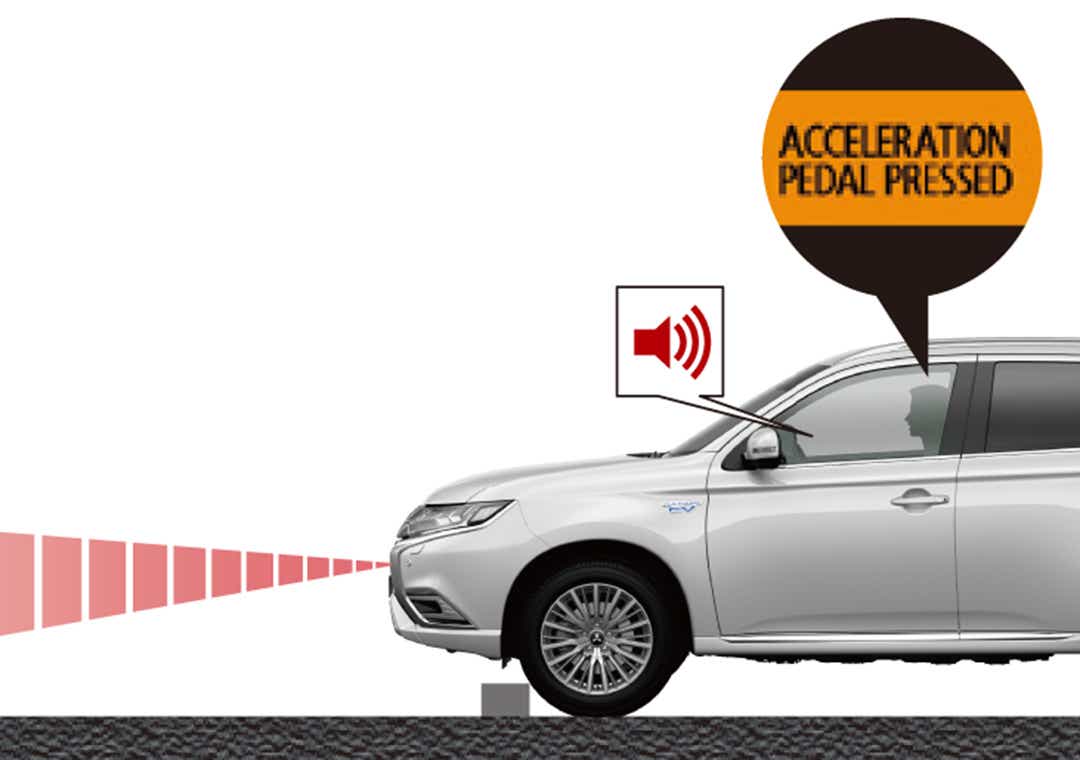 phev-ums