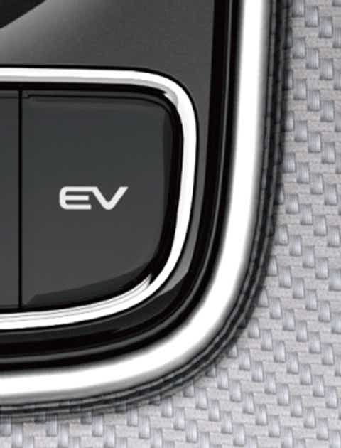 phev-ev-kytkin